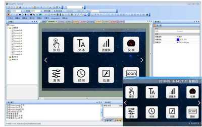 軟件開(kāi)發(fā) 從需求到部署的全流程解析