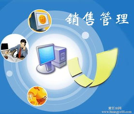 商道ERP 賦能現(xiàn)代企業(yè)管理的軟件開(kāi)發(fā)之道